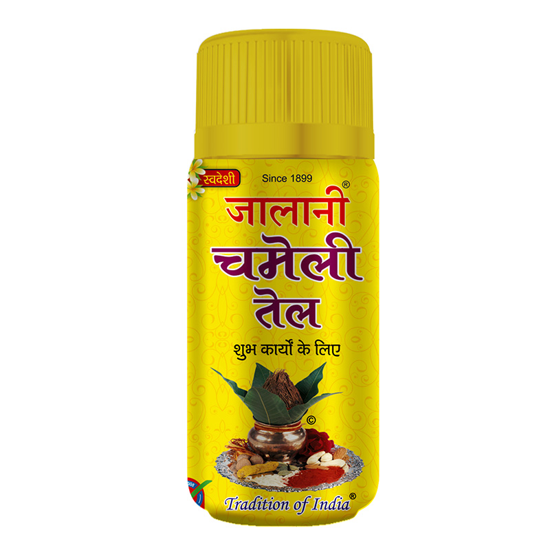 chameli-oil