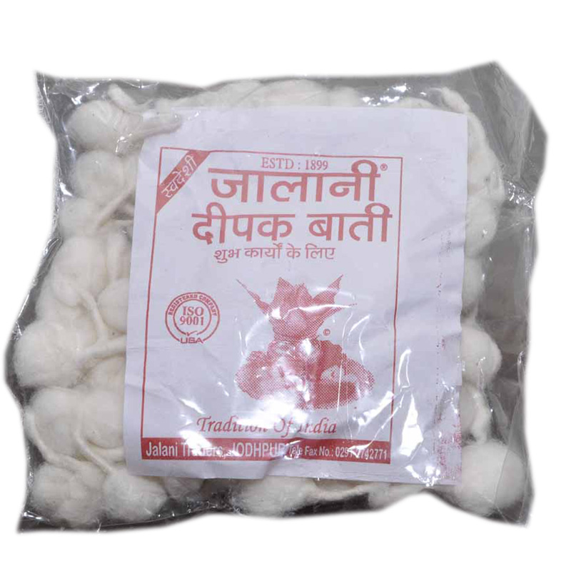 deepak-batti
