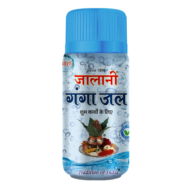 ganga-jal