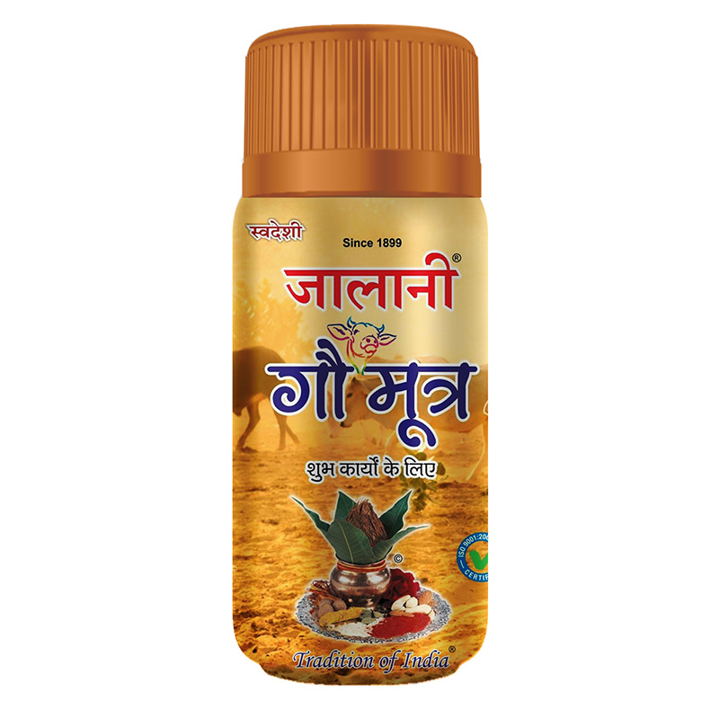 gaumutra