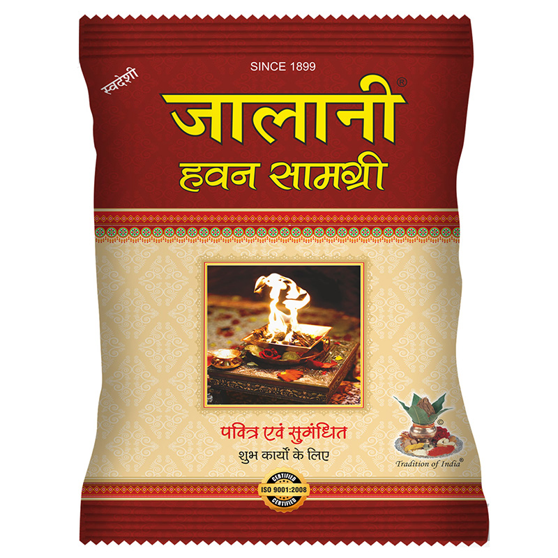 havan-samgri