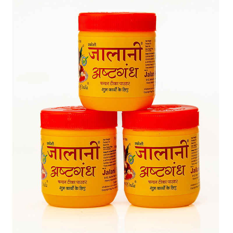 jalani-asthgandha