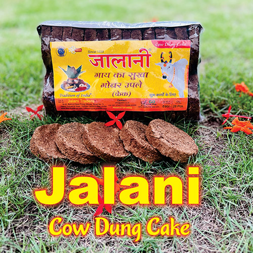 Jalani Cow Dung Cake
